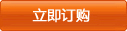 Ԥ