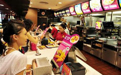 外企在华业绩冰火两重天：制造业遇冷 服务业红火