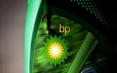英国石油遇20年来最严重亏损 计划扩大裁员规模
