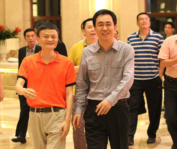 马云许家印会面