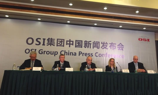 福喜中国发布会现场