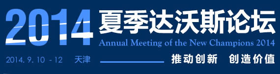新一场金融危机很难避免