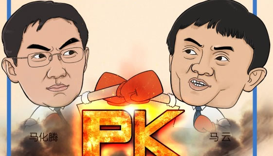 阿里京东pk