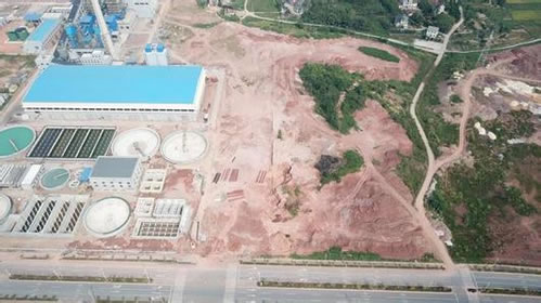 国有建设用地