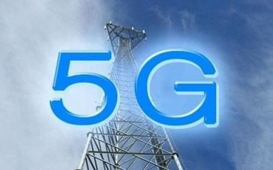 5G