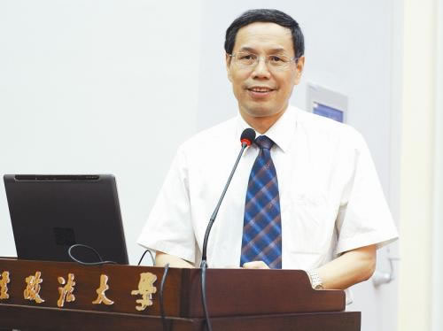 吴汉东