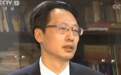 王昌林