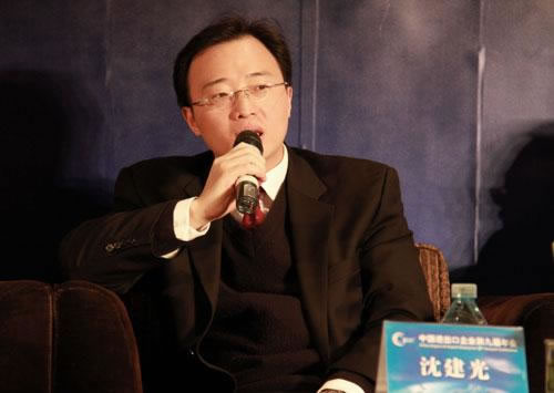 沈建光